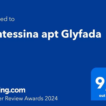 Contessina Apt Glyfada Athene Buitenkant foto